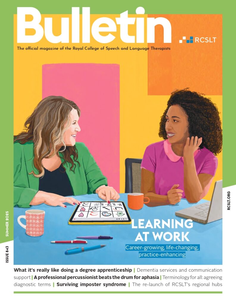 Summer Bulletin 2025 cover