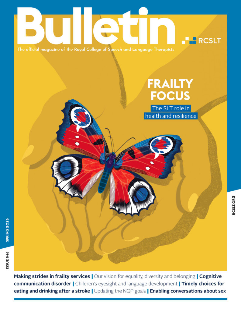 BUL.Spring26.001 cover crop (1)